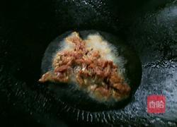 子姜肉丝的做法图解8