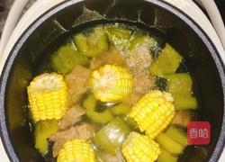 苦瓜玉米排骨汤的做法图解5