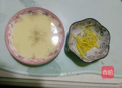 柠檬酸奶戚风蛋糕（8寸）的做法图解2