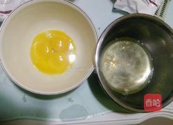 柠檬酸奶戚风蛋糕（8寸）的做法图解4