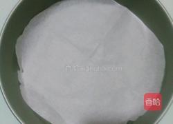 柠檬酸奶戚风蛋糕（8寸）的做法图解8