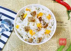 南瓜香肠焖饭的做法图解6