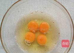 线椒炒鸡蛋的做法图解1