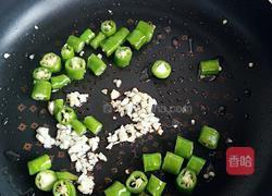 线椒炒鸡蛋的做法图解5