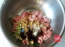 酸菜水饺的做法图解6