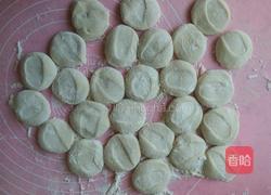 酸菜水饺的做法图解12