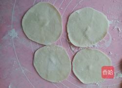 酸菜水饺的做法图解13