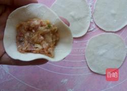 酸菜水饺的做法图解14