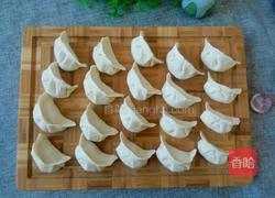 酸菜水饺的做法图解16