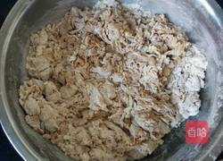 黑糖馒头的做法图解2