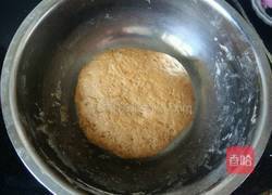 黑糖馒头的做法图解3