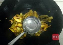 地三鲜的做法图解9