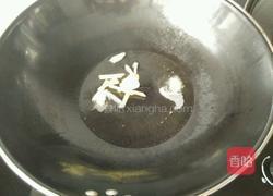 芹菜杏鲍菇炒干贝的做法图解4