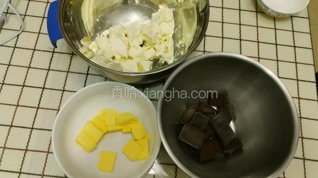 准备原料～