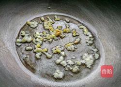 洋蔥炒香菇的做法圖解5