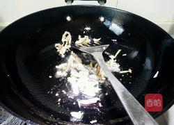 炒芸豆丝的做法图解4