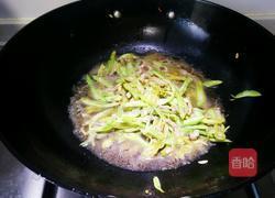 炒芸豆丝的做法图解7