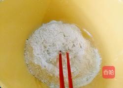 饺子面的做法图解3