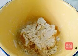 饺子面的做法图解6