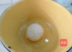 饺子面的做法图解8
