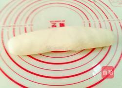 饺子面的做法图解11