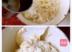 红薯面发糕的做法图解4