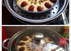 红薯面发糕的做法图解8