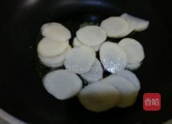 木耳炒山药的做法图解3