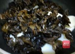 木耳炒山药的做法图解4