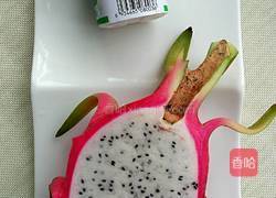 水果酸奶的做法图解1