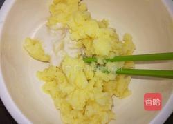 橙味土豆泥的做法图解4