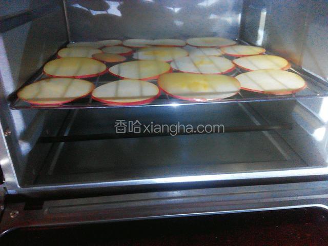 放入烤箱，150度，30分钟即可