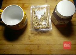 茉莉花蜂蜜茶的做法图解1