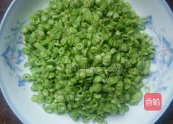 豇豆肉包子的做法图解6