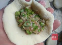 豇豆肉包子的做法图解13