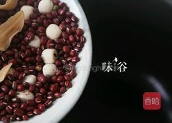 红豆莲子百合糖水的做法图解5