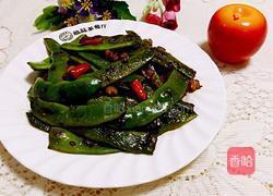 干煸芸豆的做法图解9