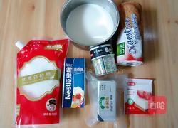 酸奶慕斯蛋糕的做法图解1