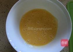 番茄蒸蛋的做法图解2