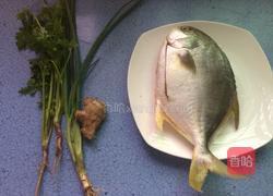 红烧金昌鱼的做法图解1