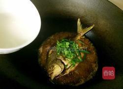 红烧金昌鱼的做法图解11