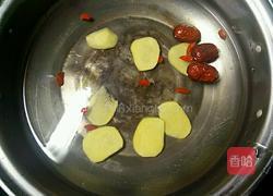 红糖姜茶的做法图解4