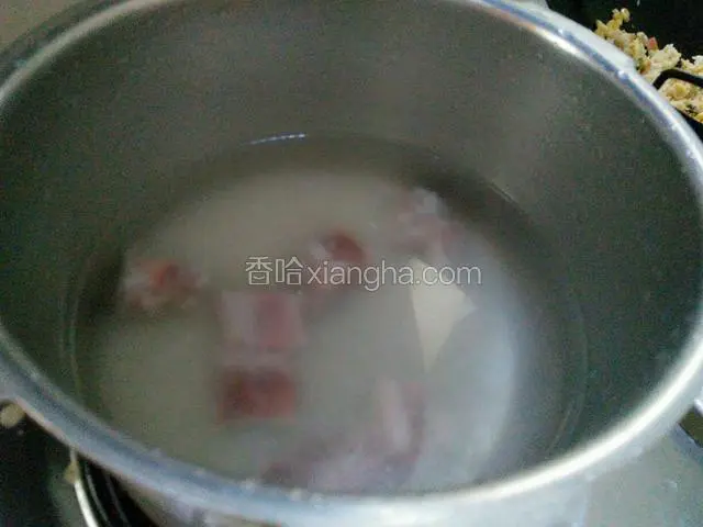 放适量的水（我放的是一勺满）