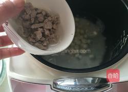百合莲子瘦肉粥的做法图解6