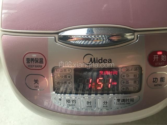 电饭煲按煮粥键工作，（水沸后再煮30分钟左右）