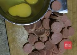 鸡蛋火腿的做法图解2