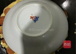 鸡蛋火腿的做法图解8