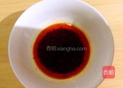 豆豉辣酱的做法图解2