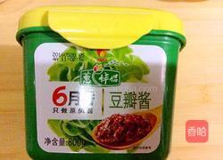 豆豉辣酱的做法图解3