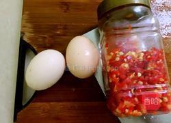 剁椒鸡蛋的做法图解1